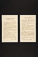 Set of Advertising Cards, Issued by Charles Rohlfs (American, Brooklyn, New York 1853–1936 Buffalo, New York), Half-tone commercial process, printed in brown ink on glossy wove paper